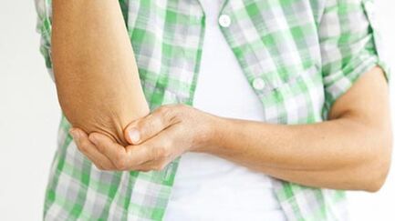 соединение